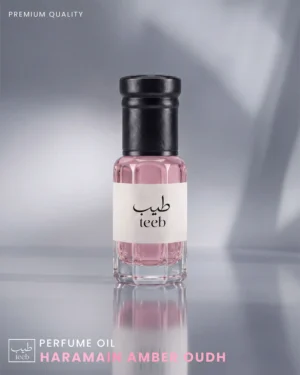 haramain amber teeb perfume oil